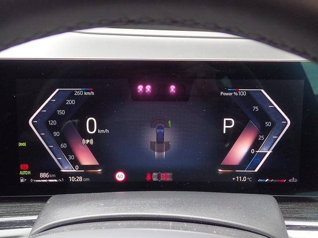 Ｘ７ ｘＤｒｉｖｅ　４０ｄ　Ｍスポーツ　認定中古車　全国２年保証　弊社デモカー登録車両　２２インチアルミホイル　スカイラウンジ　Ｂ＆Ｗサウンドシステム　衝突軽減ブレーキ　車線逸脱システム　レーンチェンジワーニング　追従式クルーズコントロール　ブラウンレザーシート（38枚目）