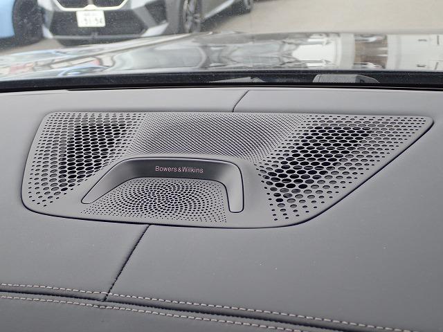 Ｘ７ ｘＤｒｉｖｅ　４０ｄ　Ｍスポーツ　認定中古車　全国２年保証　弊社デモカー登録車両　２２インチアルミホイル　スカイラウンジ　Ｂ＆Ｗサウンドシステム　衝突軽減ブレーキ　車線逸脱システム　レーンチェンジワーニング　追従式クルーズコントロール　ブラウンレザーシート（40枚目）