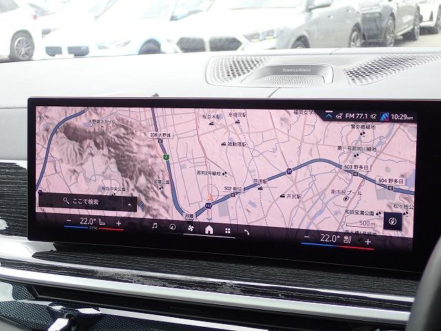 Ｘ７ ｘＤｒｉｖｅ　４０ｄ　Ｍスポーツ　認定中古車　全国２年保証　弊社デモカー登録車両　２２インチアルミホイル　スカイラウンジ　Ｂ＆Ｗサウンドシステム　衝突軽減ブレーキ　車線逸脱システム　レーンチェンジワーニング　追従式クルーズコントロール　ブラウンレザーシート（42枚目）