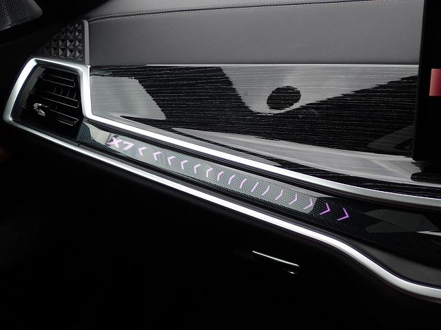 Ｘ７ ｘＤｒｉｖｅ　４０ｄ　Ｍスポーツ　認定中古車　全国２年保証　弊社デモカー登録車両　２２インチアルミホイル　スカイラウンジ　Ｂ＆Ｗサウンドシステム　衝突軽減ブレーキ　車線逸脱システム　レーンチェンジワーニング　追従式クルーズコントロール　ブラウンレザーシート（45枚目）