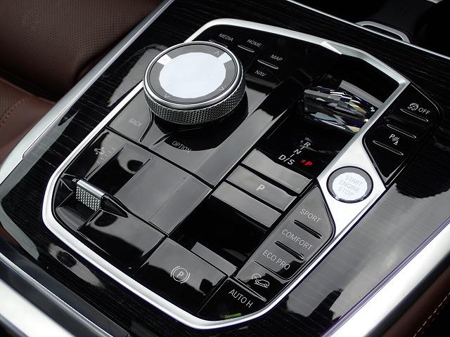Ｘ７ ｘＤｒｉｖｅ　４０ｄ　Ｍスポーツ　認定中古車　全国２年保証　弊社デモカー登録車両　２２インチアルミホイル　スカイラウンジ　Ｂ＆Ｗサウンドシステム　衝突軽減ブレーキ　車線逸脱システム　レーンチェンジワーニング　追従式クルーズコントロール　ブラウンレザーシート（50枚目）