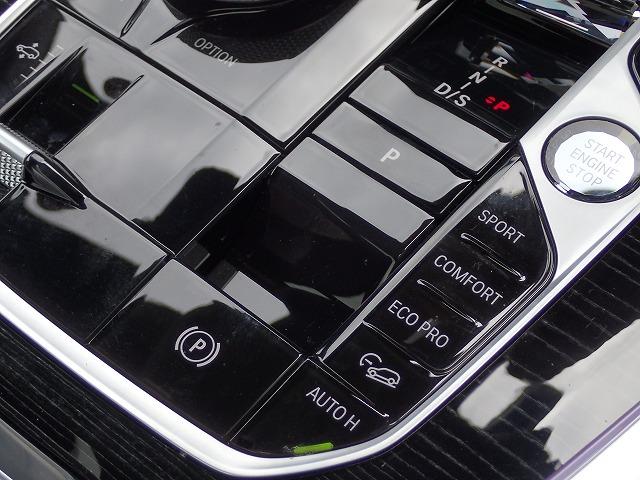 Ｘ７ ｘＤｒｉｖｅ　４０ｄ　Ｍスポーツ　認定中古車　全国２年保証　弊社デモカー登録車両　２２インチアルミホイル　スカイラウンジ　Ｂ＆Ｗサウンドシステム　衝突軽減ブレーキ　車線逸脱システム　レーンチェンジワーニング　追従式クルーズコントロール　ブラウンレザーシート（52枚目）