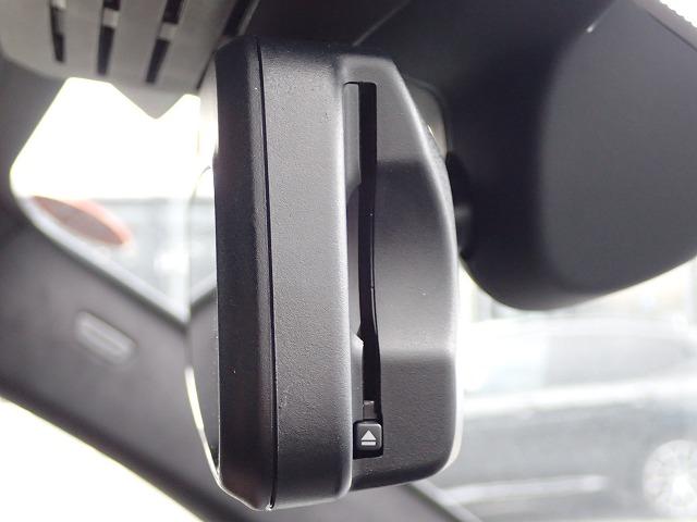 Ｘ７ ｘＤｒｉｖｅ　４０ｄ　Ｍスポーツ　認定中古車　全国２年保証　弊社デモカー登録車両　２２インチアルミホイル　スカイラウンジ　Ｂ＆Ｗサウンドシステム　衝突軽減ブレーキ　車線逸脱システム　レーンチェンジワーニング　追従式クルーズコントロール　ブラウンレザーシート（53枚目）