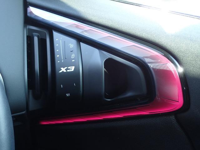 Ｘ３ ２０ｄ　ｘＤｒｉｖｅ　Ｍスポーツ　認定中古車　全国２年保証　弊社デモカー登録車両　２０インチアルミホイル　ブラックレザーシート　衝突軽減ブレーキ　車線逸脱システム　レーンチェンジワーニング　追従式クルーズコントロー　Ｂｌｕｅｔｏｏｔｈ接続（25枚目）