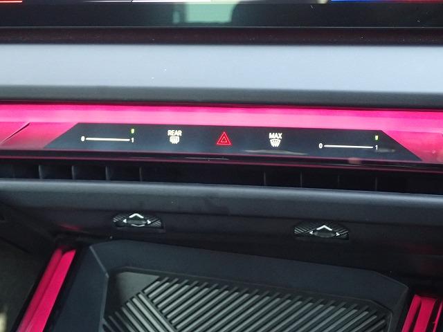 Ｘ３ ２０ｄ　ｘＤｒｉｖｅ　Ｍスポーツ　認定中古車　全国２年保証　弊社デモカー登録車両　２０インチアルミホイル　ブラックレザーシート　衝突軽減ブレーキ　車線逸脱システム　レーンチェンジワーニング　追従式クルーズコントロー　Ｂｌｕｅｔｏｏｔｈ接続（29枚目）