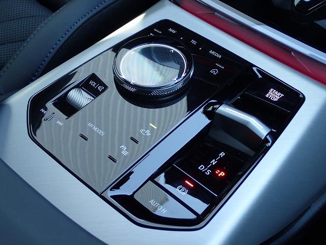 Ｘ３ ２０ｄ　ｘＤｒｉｖｅ　Ｍスポーツ　認定中古車　全国２年保証　弊社デモカー登録車両　２０インチアルミホイル　ブラックレザーシート　衝突軽減ブレーキ　車線逸脱システム　レーンチェンジワーニング　追従式クルーズコントロー　Ｂｌｕｅｔｏｏｔｈ接続（32枚目）