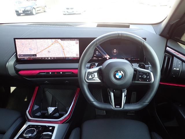Ｘ３ ２０ｄ　ｘＤｒｉｖｅ　Ｍスポーツ　認定中古車　全国２年保証　弊社デモカー登録車両　２０インチアルミホイル　ブラックレザーシート　衝突軽減ブレーキ　車線逸脱システム　レーンチェンジワーニング　追従式クルーズコントロー　Ｂｌｕｅｔｏｏｔｈ接続（37枚目）