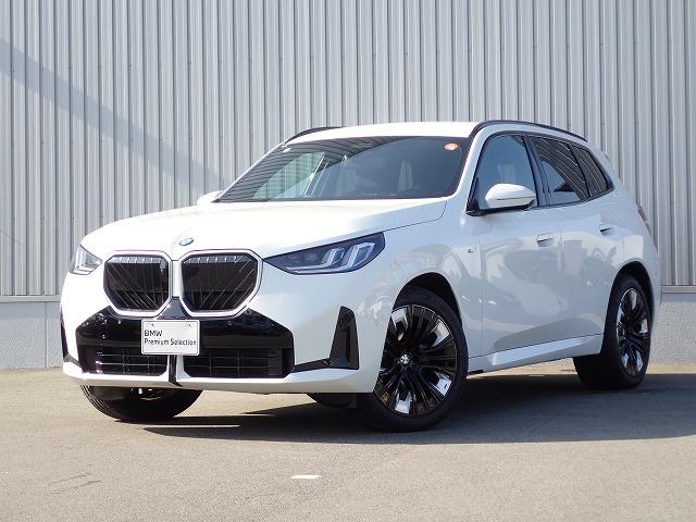 Ｘ３ ２０ｄ　ｘＤｒｉｖｅ　Ｍスポーツ　認定中古車　全国２年保証　弊社デモカー登録車両　２０インチアルミホイル　ブラックレザーシート　衝突軽減ブレーキ　車線逸脱システム　レーンチェンジワーニング　追従式クルーズコントロー　Ｂｌｕｅｔｏｏｔｈ接続（42枚目）
