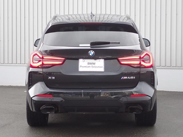 Ｘ３ Ｍ４０ｉ認定中古車　全国２年保証　パノラマガラスサンルーフ　２０インチアルミホイル　サウンドパッケージ　ファストトラックパッケージ　衝突軽減ブレーキ　車線逸脱システム　レーンチェンジワーニング　追従式クルーズコントロール　Ｂｌｕｅｔｏｏｔｈ接続（6枚目）