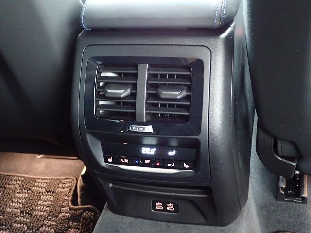 Ｘ３ Ｍ４０ｉ認定中古車　全国２年保証　パノラマガラスサンルーフ　２０インチアルミホイル　サウンドパッケージ　ファストトラックパッケージ　衝突軽減ブレーキ　車線逸脱システム　レーンチェンジワーニング　追従式クルーズコントロール　Ｂｌｕｅｔｏｏｔｈ接続（20枚目）