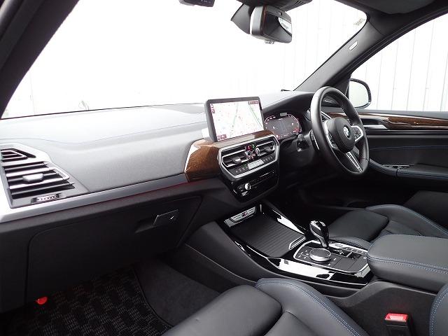 Ｘ３ Ｍ４０ｉ認定中古車　全国２年保証　パノラマガラスサンルーフ　２０インチアルミホイル　サウンドパッケージ　ファストトラックパッケージ　衝突軽減ブレーキ　車線逸脱システム　レーンチェンジワーニング　追従式クルーズコントロール　Ｂｌｕｅｔｏｏｔｈ接続（23枚目）