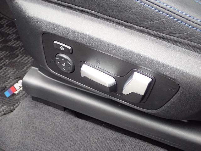 Ｘ３ Ｍ４０ｉ認定中古車　全国２年保証　パノラマガラスサンルーフ　２０インチアルミホイル　サウンドパッケージ　ファストトラックパッケージ　衝突軽減ブレーキ　車線逸脱システム　レーンチェンジワーニング　追従式クルーズコントロール　Ｂｌｕｅｔｏｏｔｈ接続（24枚目）