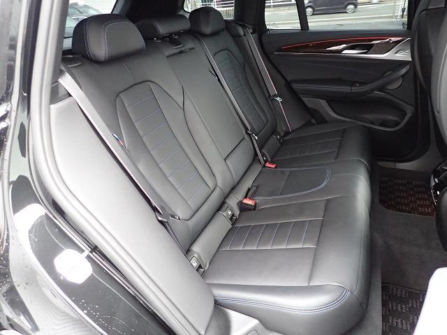 Ｘ３ Ｍ４０ｉ認定中古車　全国２年保証　パノラマガラスサンルーフ　２０インチアルミホイル　サウンドパッケージ　ファストトラックパッケージ　衝突軽減ブレーキ　車線逸脱システム　レーンチェンジワーニング　追従式クルーズコントロール　Ｂｌｕｅｔｏｏｔｈ接続（26枚目）