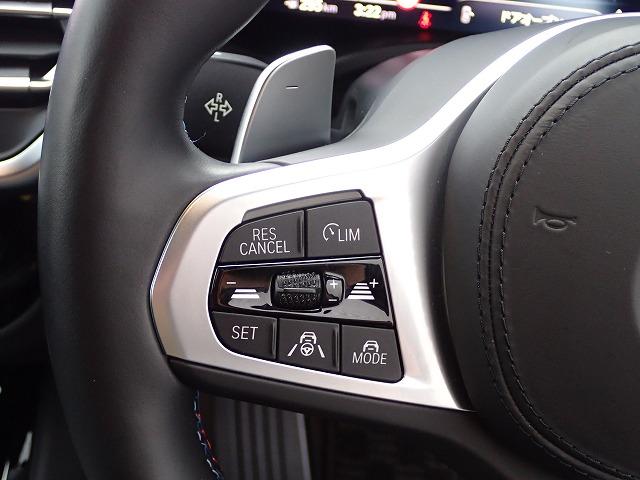 Ｘ３ Ｍ４０ｉ認定中古車　全国２年保証　パノラマガラスサンルーフ　２０インチアルミホイル　サウンドパッケージ　ファストトラックパッケージ　衝突軽減ブレーキ　車線逸脱システム　レーンチェンジワーニング　追従式クルーズコントロール　Ｂｌｕｅｔｏｏｔｈ接続（29枚目）