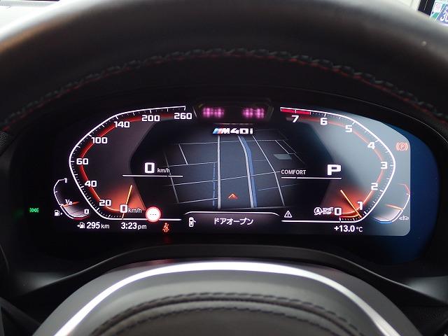 Ｘ３ Ｍ４０ｉ認定中古車　全国２年保証　パノラマガラスサンルーフ　２０インチアルミホイル　サウンドパッケージ　ファストトラックパッケージ　衝突軽減ブレーキ　車線逸脱システム　レーンチェンジワーニング　追従式クルーズコントロール　Ｂｌｕｅｔｏｏｔｈ接続（31枚目）