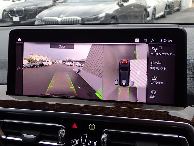 Ｘ３ Ｍ４０ｉ認定中古車　全国２年保証　パノラマガラスサンルーフ　２０インチアルミホイル　サウンドパッケージ　ファストトラックパッケージ　衝突軽減ブレーキ　車線逸脱システム　レーンチェンジワーニング　追従式クルーズコントロール　Ｂｌｕｅｔｏｏｔｈ接続（34枚目）