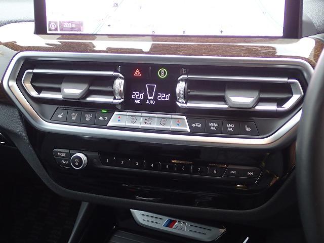 Ｘ３ Ｍ４０ｉ認定中古車　全国２年保証　パノラマガラスサンルーフ　２０インチアルミホイル　サウンドパッケージ　ファストトラックパッケージ　衝突軽減ブレーキ　車線逸脱システム　レーンチェンジワーニング　追従式クルーズコントロール　Ｂｌｕｅｔｏｏｔｈ接続（35枚目）