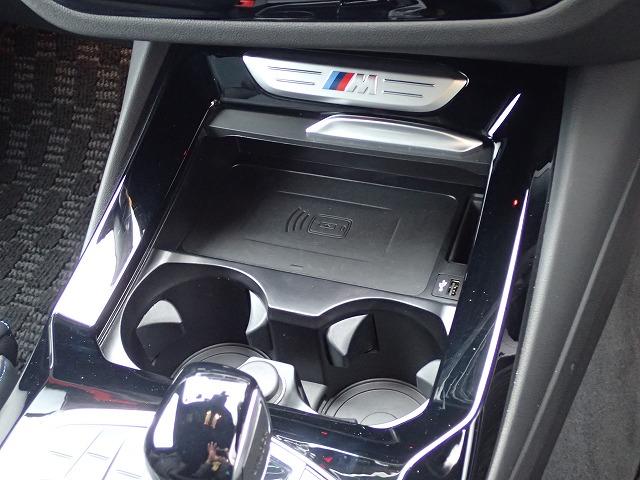 Ｘ３ Ｍ４０ｉ認定中古車　全国２年保証　パノラマガラスサンルーフ　２０インチアルミホイル　サウンドパッケージ　ファストトラックパッケージ　衝突軽減ブレーキ　車線逸脱システム　レーンチェンジワーニング　追従式クルーズコントロール　Ｂｌｕｅｔｏｏｔｈ接続（36枚目）