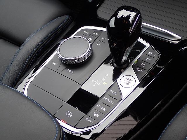 Ｘ３ Ｍ４０ｉ認定中古車　全国２年保証　パノラマガラスサンルーフ　２０インチアルミホイル　サウンドパッケージ　ファストトラックパッケージ　衝突軽減ブレーキ　車線逸脱システム　レーンチェンジワーニング　追従式クルーズコントロール　Ｂｌｕｅｔｏｏｔｈ接続（37枚目）