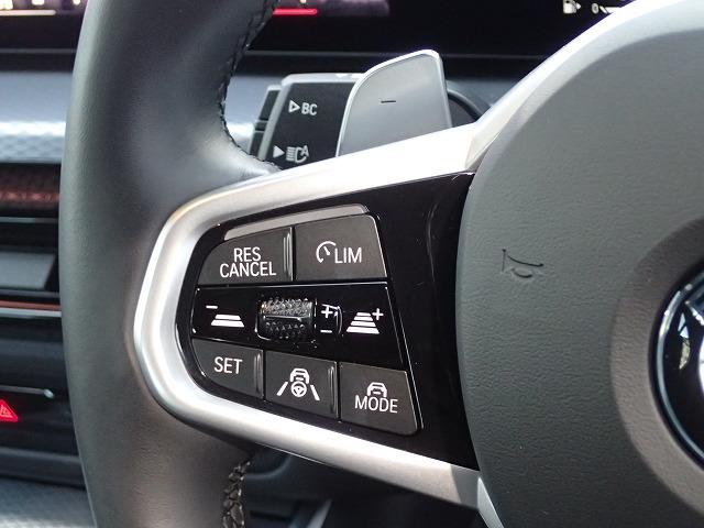 ３シリーズ ３１８ｉ　Ｍスポーツ　１８インチアルミホイル　認定中古車　全国２年保証　衝突軽減ブレーキ　車線逸脱システム　レーンチェンジワーニング　追従式クルーズコントロール　電動リアトランク　ＥＴＣ内臓ミラー　Ｂｌｕｅｔｏｏｔｈ接続（22枚目）