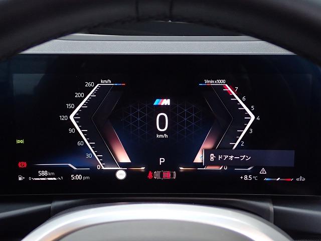 ３シリーズ ３１８ｉ　Ｍスポーツ　１８インチアルミホイル　認定中古車　全国２年保証　衝突軽減ブレーキ　車線逸脱システム　レーンチェンジワーニング　追従式クルーズコントロール　電動リアトランク　ＥＴＣ内臓ミラー　Ｂｌｕｅｔｏｏｔｈ接続（24枚目）