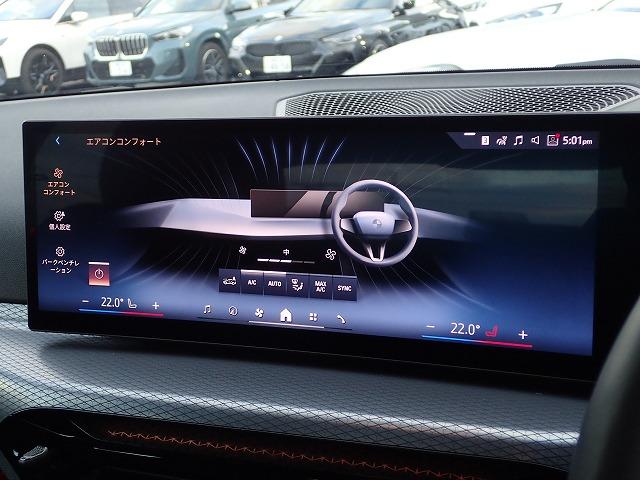 ３シリーズ ３１８ｉ　Ｍスポーツ　１８インチアルミホイル　認定中古車　全国２年保証　衝突軽減ブレーキ　車線逸脱システム　レーンチェンジワーニング　追従式クルーズコントロール　電動リアトランク　ＥＴＣ内臓ミラー　Ｂｌｕｅｔｏｏｔｈ接続（30枚目）