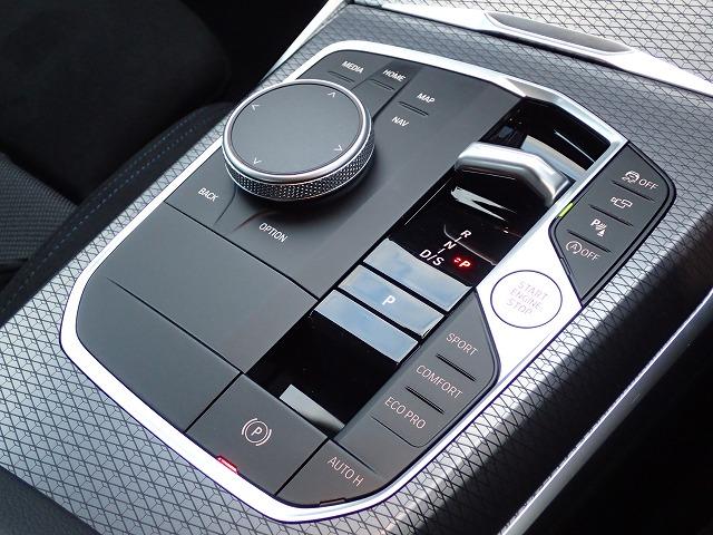 ３シリーズ ３１８ｉ　Ｍスポーツ　１８インチアルミホイル　認定中古車　全国２年保証　衝突軽減ブレーキ　車線逸脱システム　レーンチェンジワーニング　追従式クルーズコントロール　電動リアトランク　ＥＴＣ内臓ミラー　Ｂｌｕｅｔｏｏｔｈ接続（37枚目）