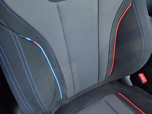 ３シリーズ ３１８ｉ　Ｍスポーツ　１８インチアルミホイル　認定中古車　全国２年保証　衝突軽減ブレーキ　車線逸脱システム　レーンチェンジワーニング　追従式クルーズコントロール　電動リアトランク　ＥＴＣ内臓ミラー　Ｂｌｕｅｔｏｏｔｈ接続（44枚目）