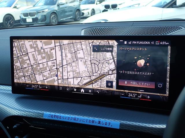 �a�l�v�̒��Îԕۏ؂͕ۏ؊��ԓ��ɖ�����̏ꍇ�A�Q�S���ԁE�N�����x�̃G�}�[�W�F���V�[�T�[�r�X�������p���������܂��B