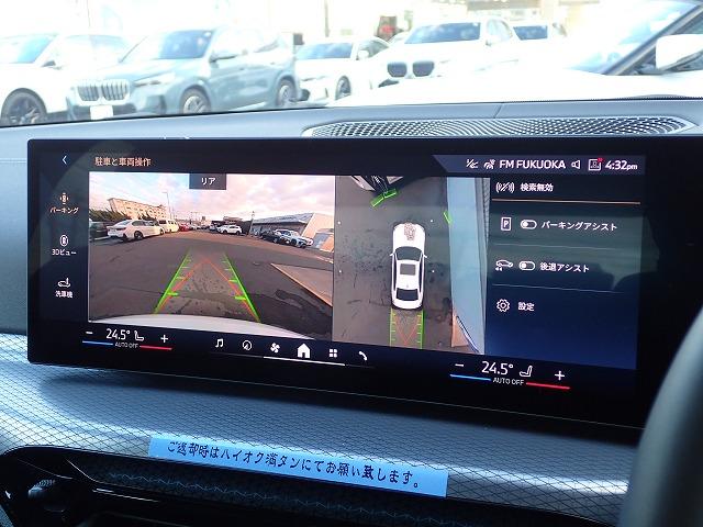 �������ԗ������w�̍ۂ́A���萔�ł������O�ɍ݌Ɋm�F�s�d�k���I�X�X���v���܂��I�O�X�Q�|�T�W�Q�|�Q�U�P�O