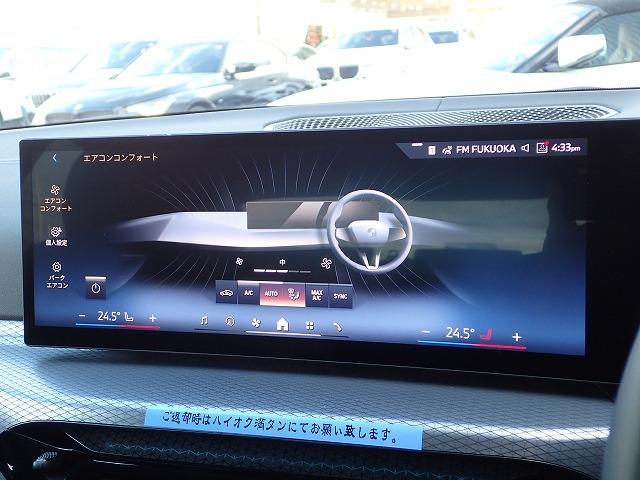 �e�ԗ��a�l�v�W���p���̊�ɑ����O�ҋ@�ւɂ�錵���Ȏԗ����������{�v���Ă���܂��B