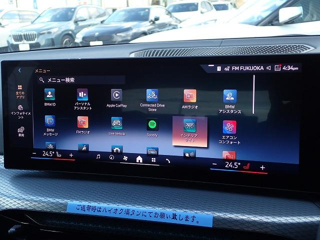 ���w����̂a�l�v���Îԕۏ؁E�����e�i���X�͓��{�S���̂a�l�v���K�f�B�[���[�ɂđΉ��\�ł������܂��B