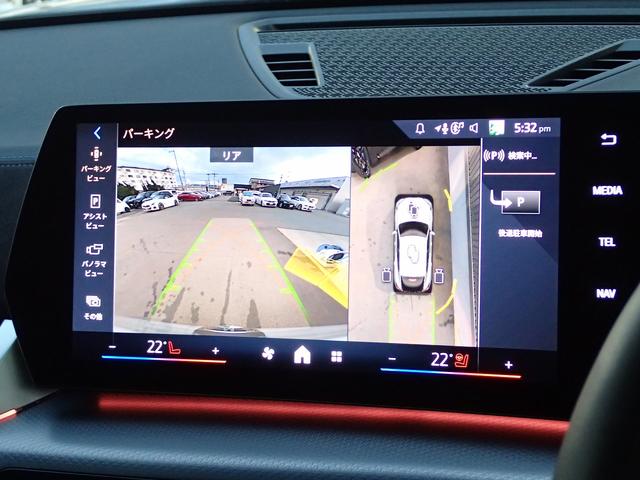 �ǎ��Ȃa�l�v�F�蒆�ÎԂ�W�����Ă���܂��I�a�l�v�F�蒆�ÎԓW���䐔�͋�B�ő勉�I���K�f�B�[���[�̖L�x�Ȓm���ƌo���ł��q�l�̃J�[���C�t���T�|�[�g�������܂��B