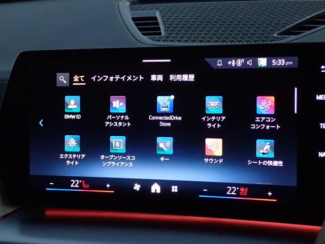 �ۏ؊��Ԓ��ɖ�����g���u�������������ꍇ�ł����S�I�ً}�A���̂Q�S���ԃt���[�_�C�����őΉ����܂��B���}���u�A�h�o�C�X�A�o���C���A���b�J�[�Ȃǂ̎�z�A�X�ɑ�֌�ʎ�i��z�e���̊m�ۂ��s���܂��B