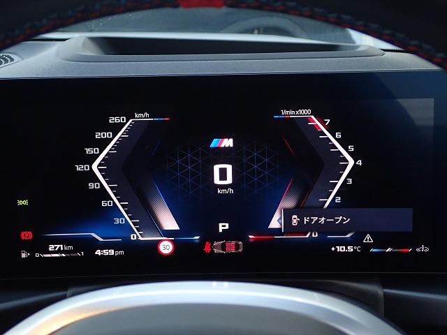 ���w����̂a�l�v���Îԕۏ؁E�����e�i���X�͓��{�S���̂a�l�v���K�f�B�[���[�ɂđΉ��\�ł������܂��B