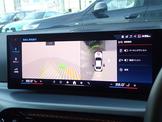 �a�l�v�v���~�A���Z���N�V�����Q�N�ۏ؂̎ԗ����䌟���̏ꍇ�́A���킹�ĉ����ۏ؂̌䌟�����I�X�X���������܂��B