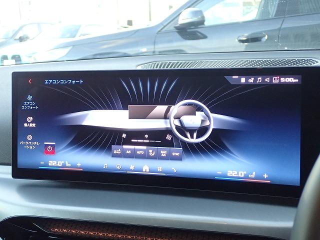 �R���i�E�C���X�����g��h�~�ׁ̈@�y�@�c�Ǝ��Ԃ��ύX�@�z�@�ƂȂ��Ă���܂��B���Ηj�|���j�@�y�@�P�O�F�O�O�`�P�V�F�O�O�@�z�@�y�E���@�y�@�P�O�F�O�O�|�P�W�F�O�O�@�z�@���j�C���Ηj���͒�x���ł��B