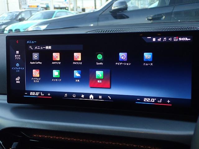 �q��@�G���W���̉�Ђ���n�܂����a�l�v�ЁB�����ԗp�G���W���ɂ����̃m�E�n�E����������A���܂łɐ��X�̖��_����܂���܂��Ă��܂����B�V���N�̂悤�ƗႦ�����]�t�B�[���A���̐^���𐥔񂲑̊��������B