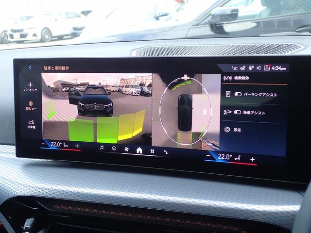 �f�ڎʐ^�ȊO�Ō��]�̏ڍ׉摜���������܂����炨�C�y�Ƀ��N�G�X�g���Ă��������B