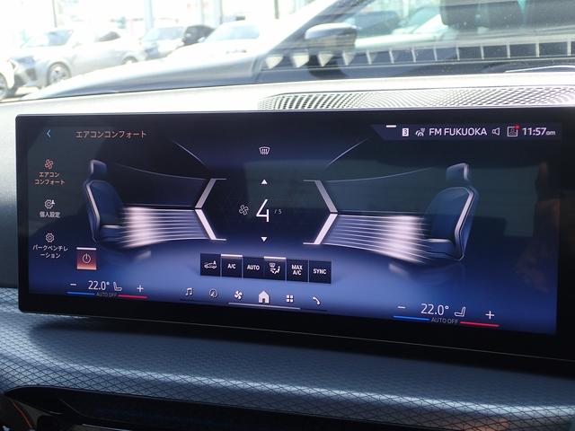 �f�ڎʐ^�ȊO�Ō��]�̏ڍ׉摜���������܂����炨�C�y�Ƀ��N�G�X�g���Ă��������B