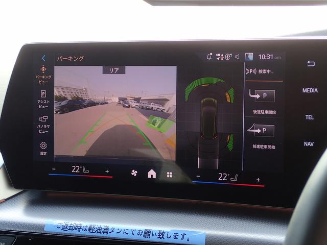 �e�ԗ��a�l�v�W���p���̊�ɑ����O�ҋ@�ւɂ�錵���Ȏԗ����������{�v���Ă���܂��B