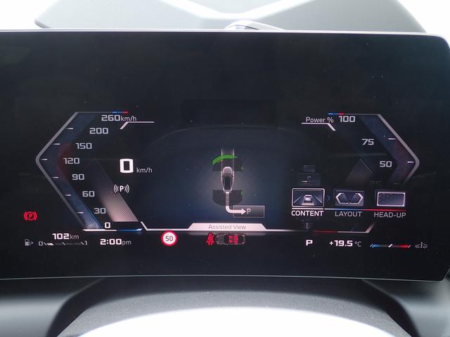 �a�l�v�̒��Îԕۏ؂͕ۏ؊��ԓ��ɖ�����̏ꍇ�A�Q�S���ԁE�N�����x�̃G�}�[�W�F���V�[�T�[�r�X�������p���������܂��B