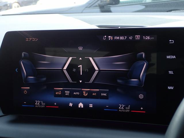 �e�ԗ��a�l�v�W���p���̊�ɑ����O�ҋ@�ւɂ�錵���Ȏԗ����������{�v���Ă���܂��B