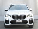 Ｘ５ ｘＤｒｉｖｅ　３５ｄ　Ｍスポーツ　電動パノラマサンルーフ　認定中古車　全国１年保証　２１インチアルミホイル　衝突軽減ブレーキ　車線逸脱システム　レーンチェンジワーニング　追従式アクティブクルー　ＬＥＤヘッドライト　コニャックレザー　電動リアゲート（2枚目）