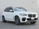 Ｘ５ ｘＤｒｉｖｅ　３５ｄ　Ｍスポーツ　電動パノラマサンルーフ　認定中古車　全国１年保証　２１インチアルミホイル　衝突軽減ブレーキ　車線逸脱システム　レーンチェンジワーニング　追従式アクティブクルー　ＬＥＤヘッドライト　コニャックレザー　電動リアゲート（3枚目）