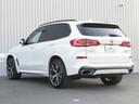 Ｘ５ ｘＤｒｉｖｅ　３５ｄ　Ｍスポーツ　電動パノラマサンルーフ　認定中古車　全国１年保証　２１インチアルミホイル　衝突軽減ブレーキ　車線逸脱システム　レーンチェンジワーニング　追従式アクティブクルー　ＬＥＤヘッドライト　コニャックレザー　電動リアゲート（7枚目）