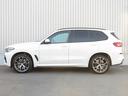 Ｘ５ ｘＤｒｉｖｅ　３５ｄ　Ｍスポーツ　電動パノラマサンルーフ　認定中古車　全国１年保証　２１インチアルミホイル　衝突軽減ブレーキ　車線逸脱システム　レーンチェンジワーニング　追従式アクティブクルー　ＬＥＤヘッドライト　コニャックレザー　電動リアゲート（8枚目）