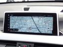 ｓＤｒｉｖｅ　１８ｉ認定中古車　全国２年保証　１７インチアルミホイル　衝突軽減ブレーキ　車線逸脱システム　ＥＴＣ内臓ミラー　純正ＨＤＤナビ　ＬＥＤヘッドライト　Ｂｌｕｅｔｏｏｔｈ接続　バックカメラ　リアＰＤＣセンサー（35枚目）