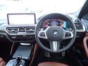 各車両BMWジャパンの基準に則り第三者機関による厳正な車両検査を実施致しております。