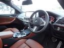 BMW認定中古車は納車前点検にて100項目にわたる個所の点検・整備を行います。BMWが定める交換基準に達した個所は整備のうえ御納車させていただきます。(車両の年式により整備内容が異なります)
